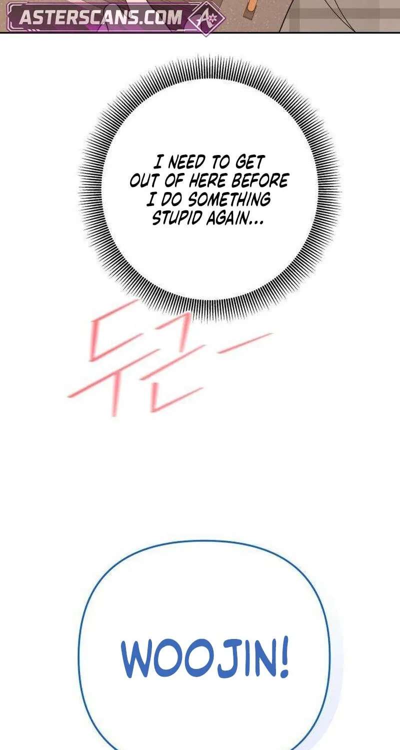 My First Love, Transformed! Chapter 2 - page 148