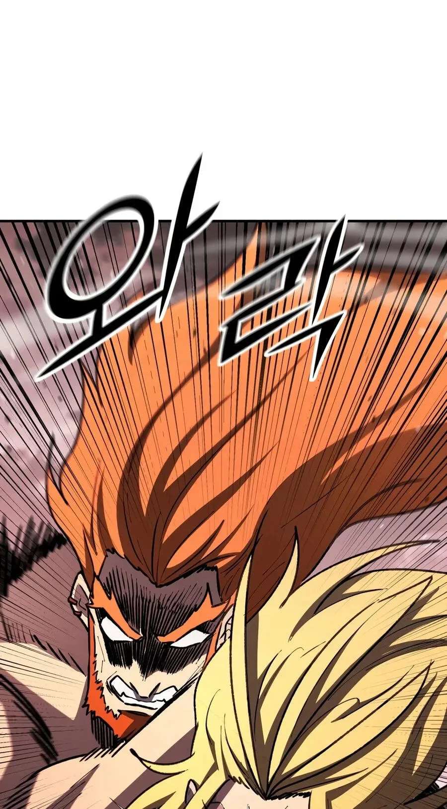 The Art of Reincarnation Chapter 199 - page 107