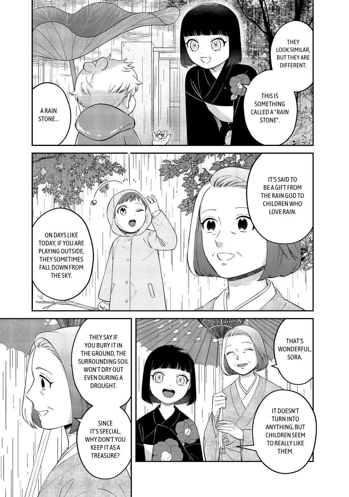 Boku wa Imasugu Zense no Kioku wo Sutetai. - Akogare no Inaka wa Jingai Makyou deshita Chapter 19 - page 33
