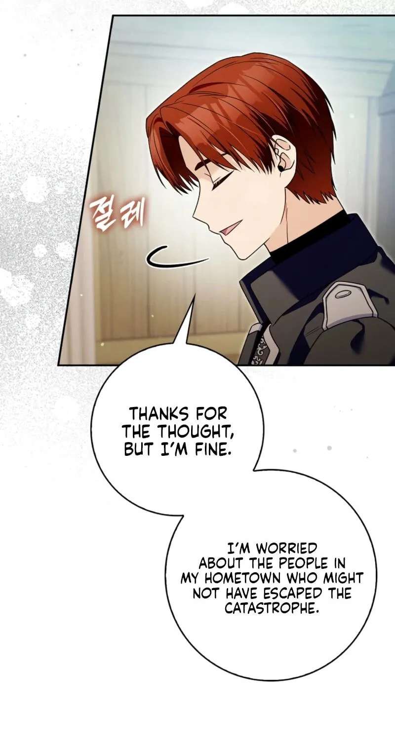 The Mighty Master Is Crazy About Me Chapter 80 - page 24