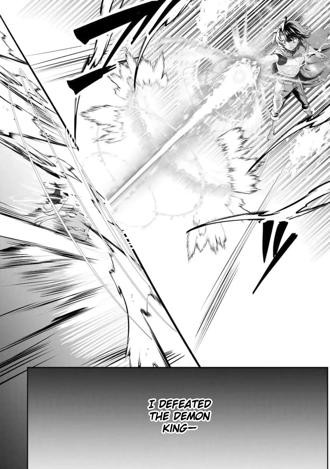 Yasagure Shōkansha wa Ugokanai Chapter 1 - page 11