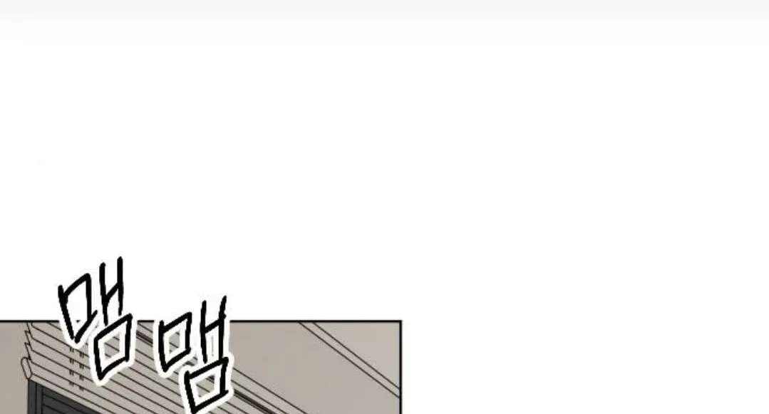 Illip Art High School Students Chapter 97 - page 91