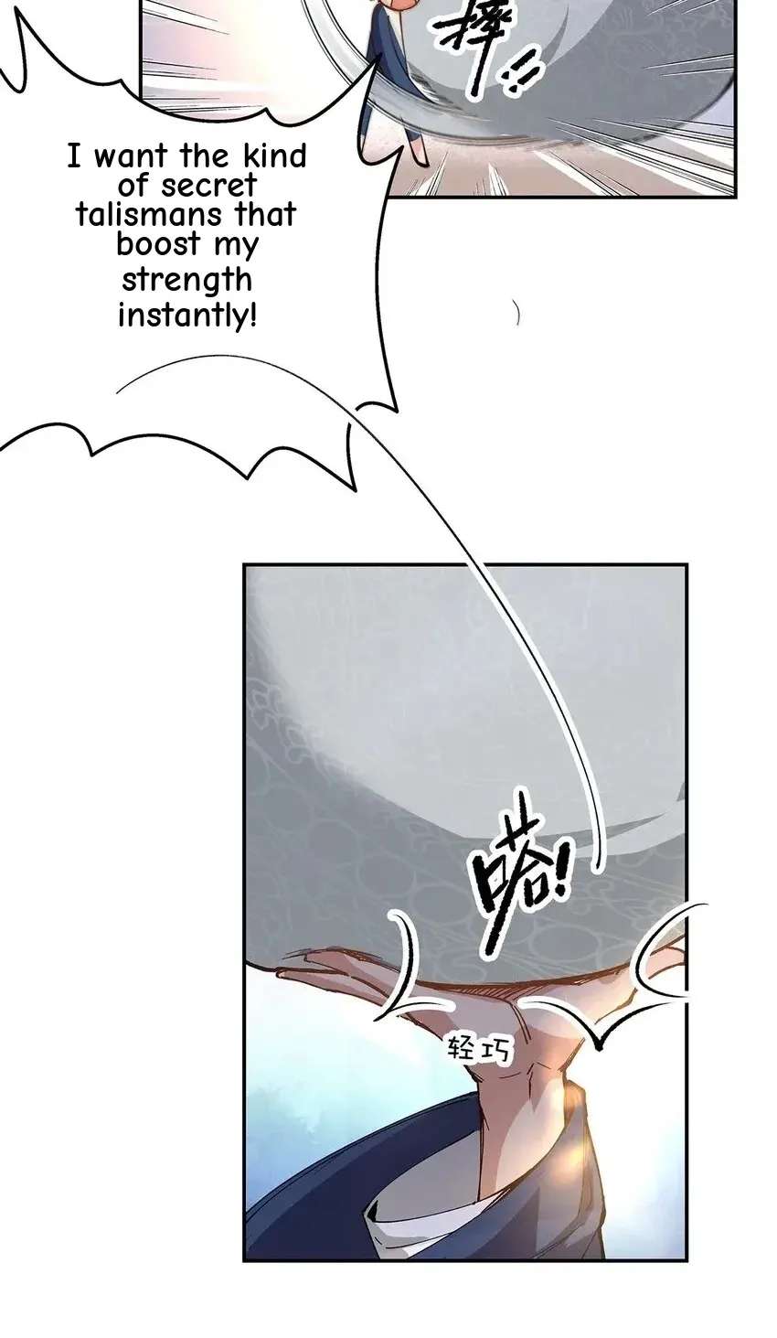 The Yellow Road's Best Day Chapter 17 - page 8