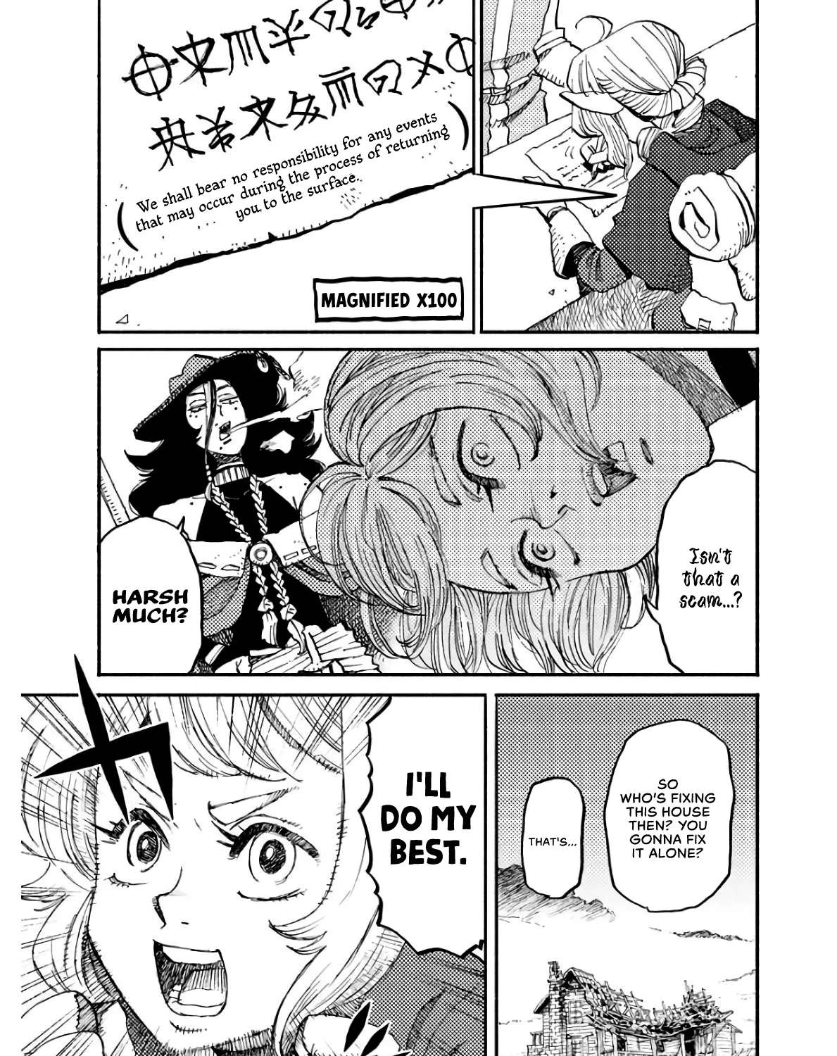 The Guardian of the Devils Chapter 4 - page 13
