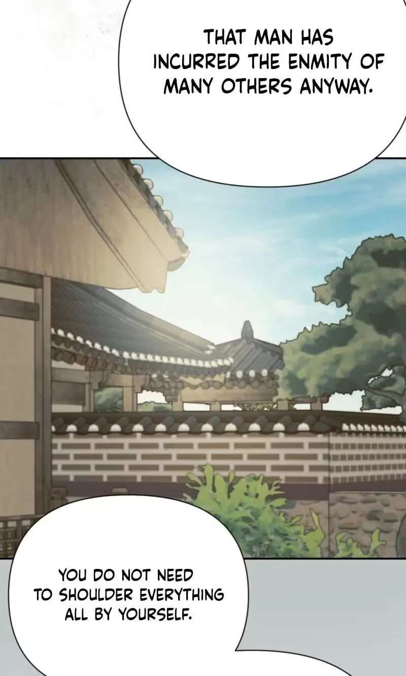 The Concubine Chapter 40 - page 51