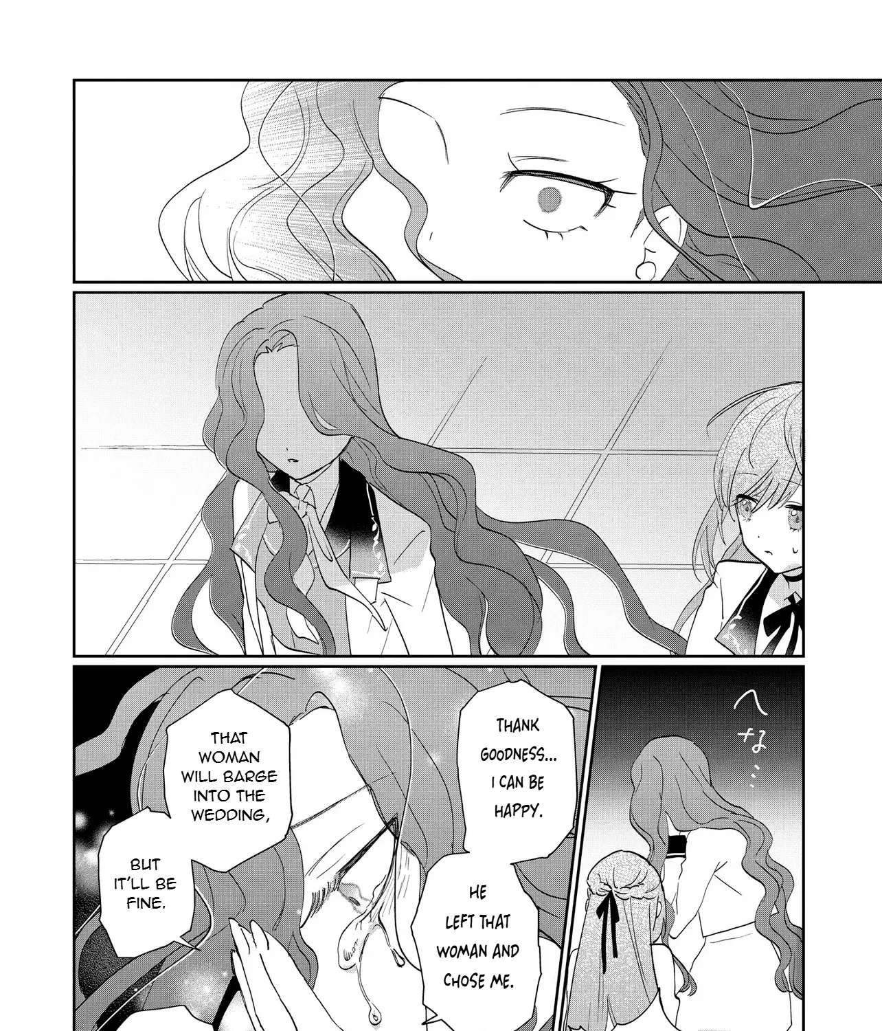 Magic Mirror Chapter 1 - page 66