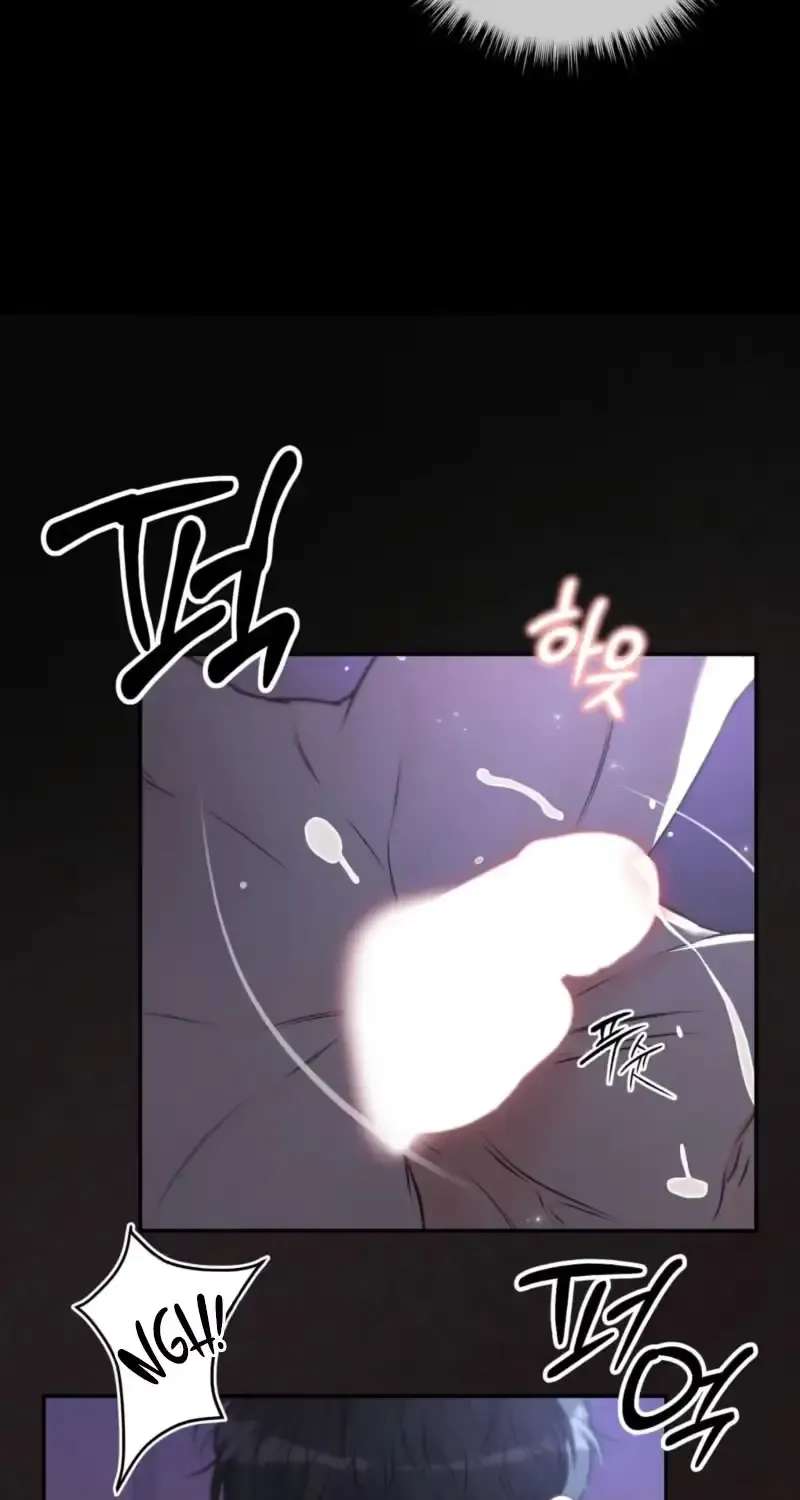 Hyung, Fall All the Way Into Ruin Chapter 2 - page 19