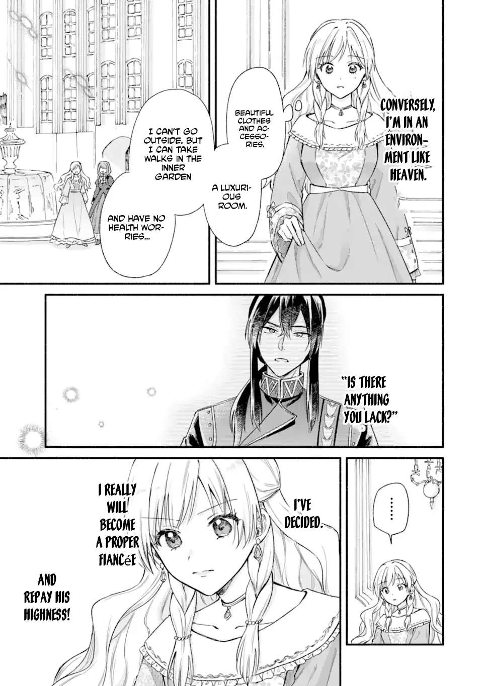 You Don't Have to Do Anything," Says My Overprotective Fiancé Chapter 2 - page 19