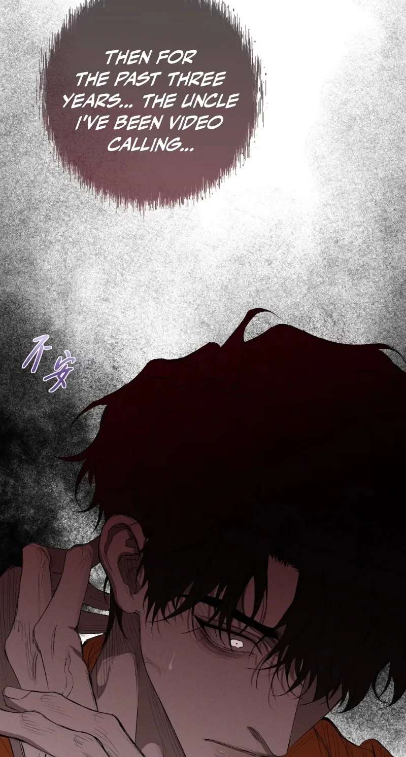 Dog Eat Dog Chapter 1 - page 134