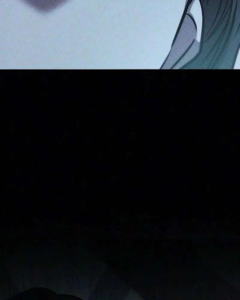 Our Incomplete Bond Chapter 18 - page 104