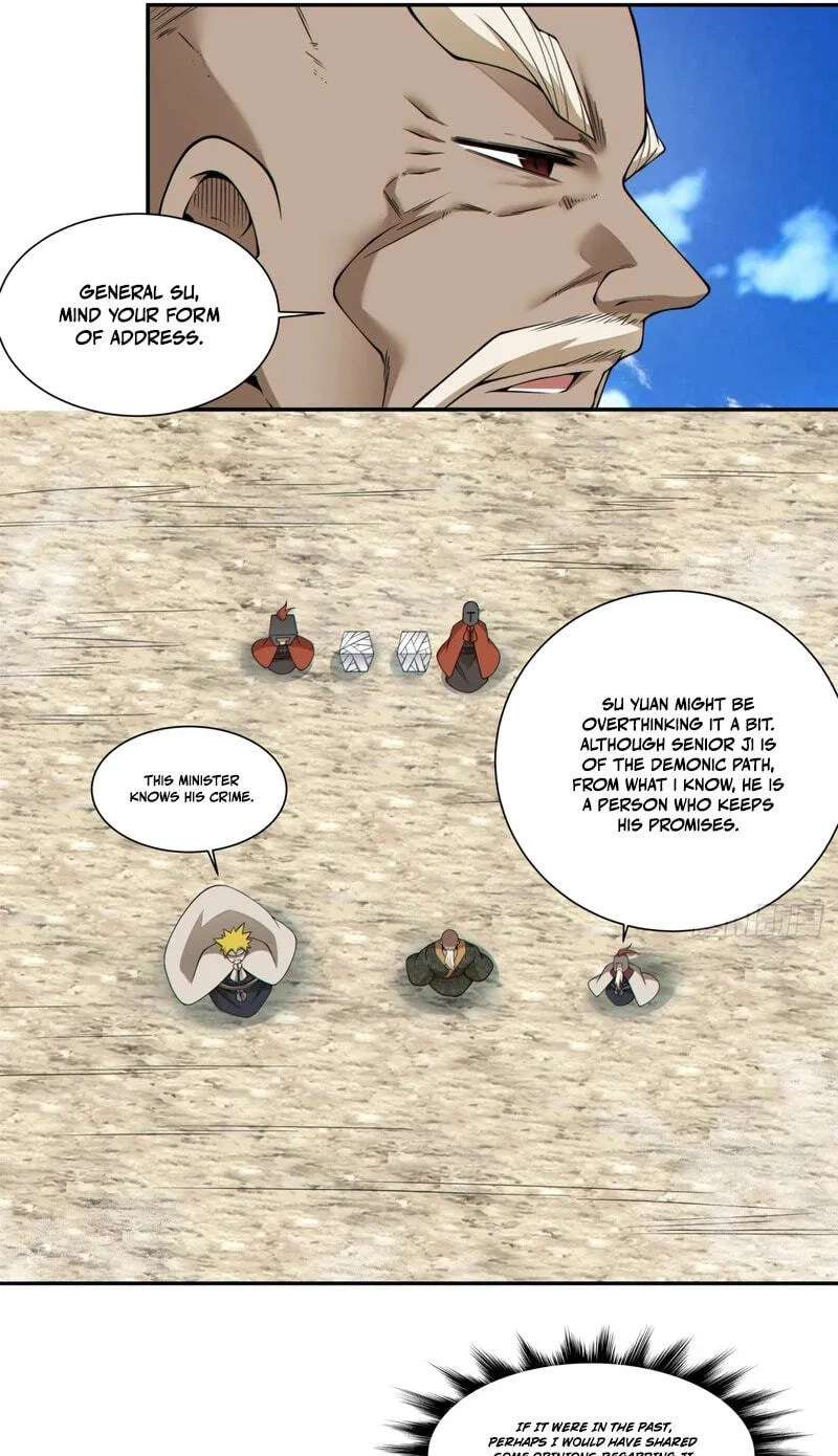 My Disciples Are All Villains Chapter 555 - page 14