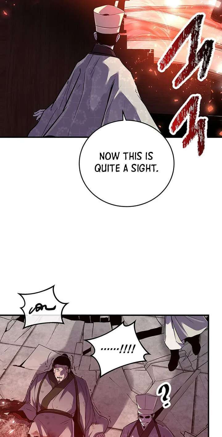The World's Best Martial Arts Instructor Chapter 100 - page 31