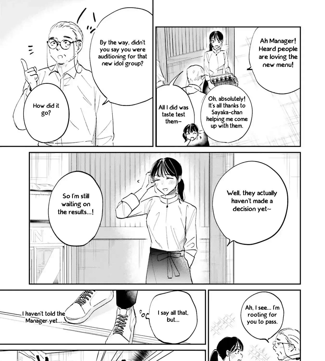 Kimi wa Budoukan ni Tatenai Chapter 1 - page 7