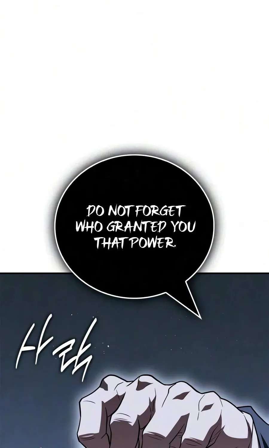 Genius Martial Arts Trainer Chapter 129 - page 110