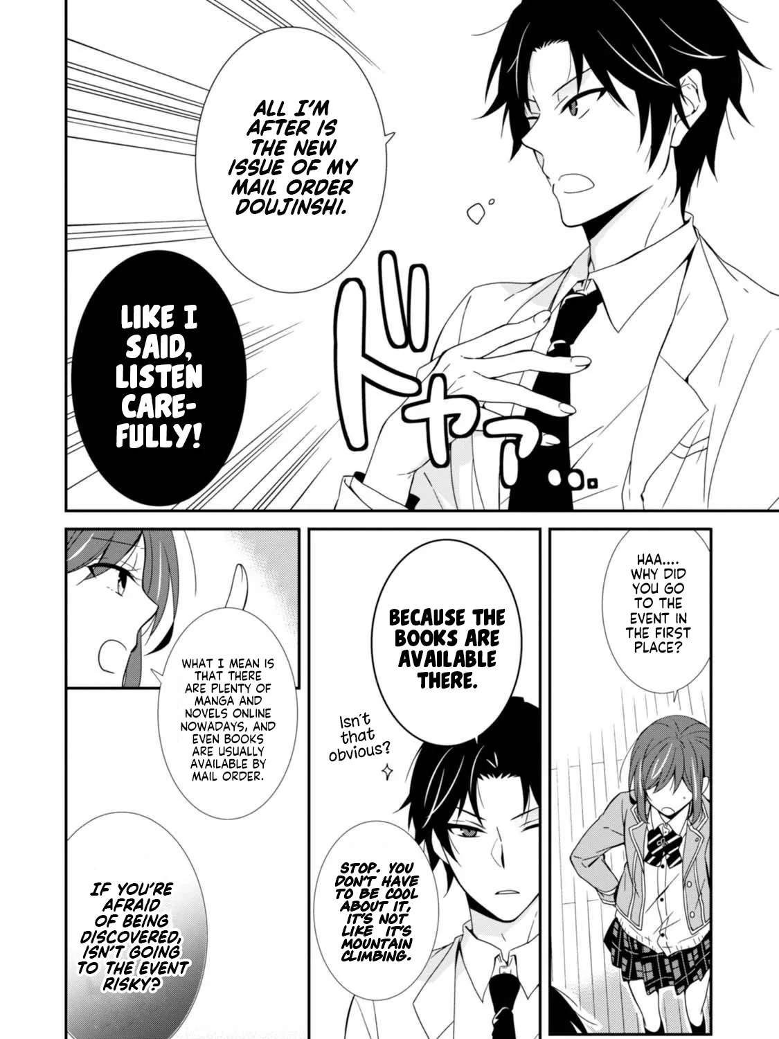 Fudanshi Sensei!!!!! Chapter 2 - page 23