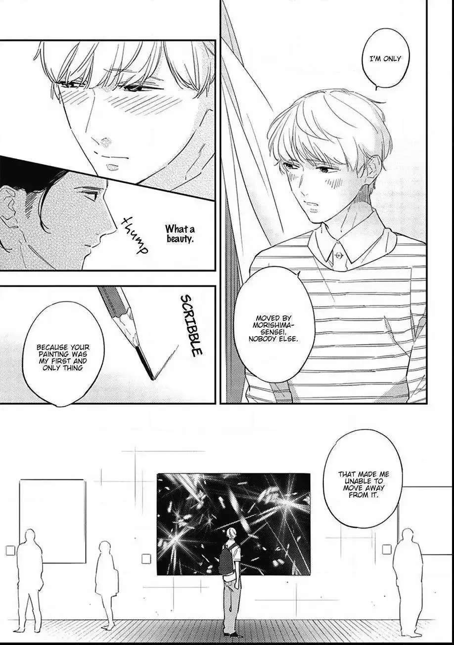 Meiga no You ni Koi wo Chapter 5 - page 18