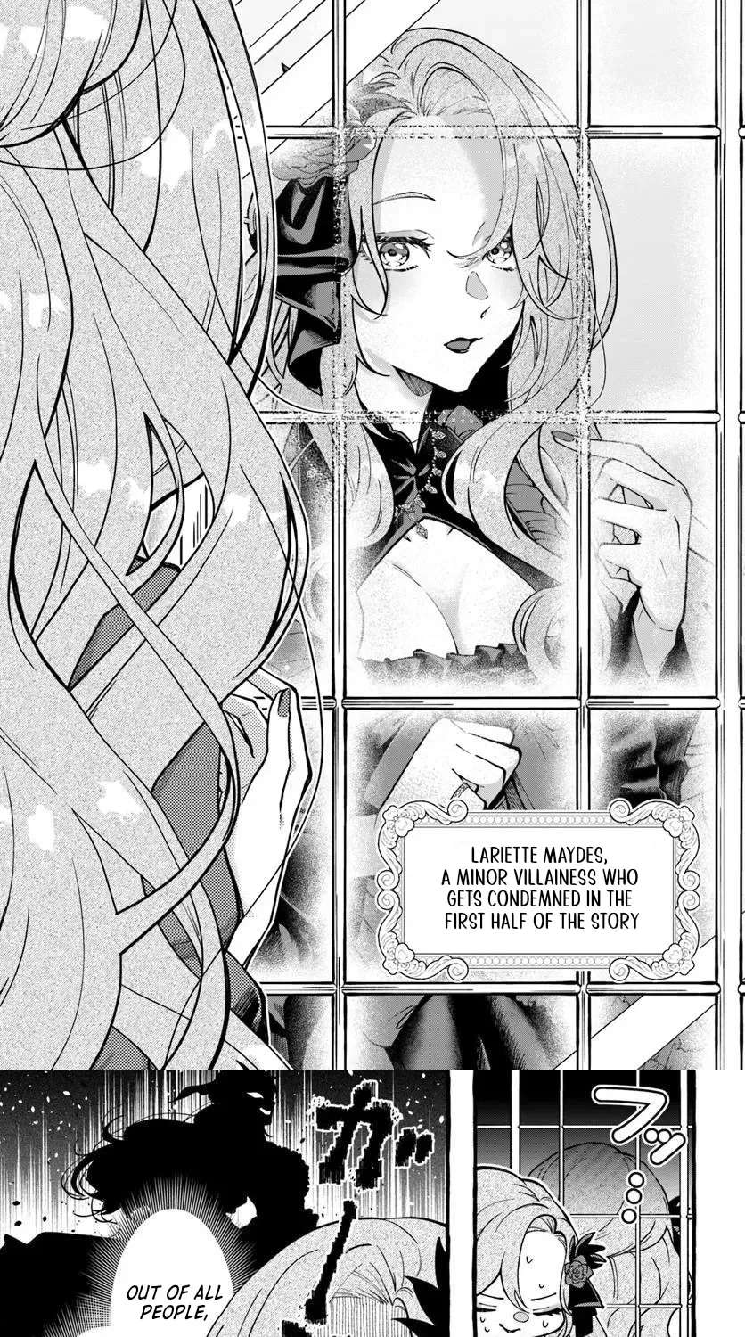 The Tyrant Marquis's Beloved Villainess Chapter 1 - page 4