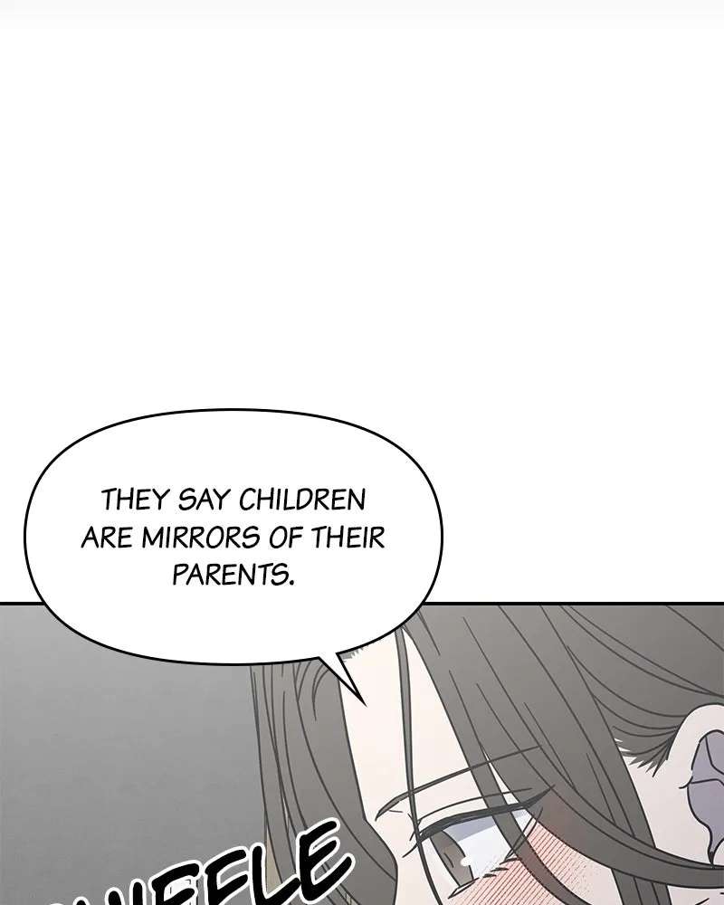 No OfficeRomance! Chapter 74 - page 95