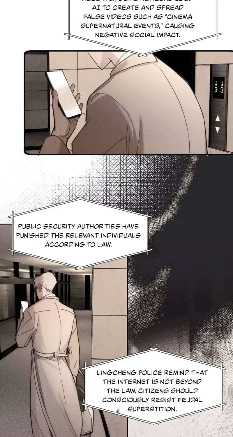 Bait For Returning to The Cage Chapter 1 - page 23