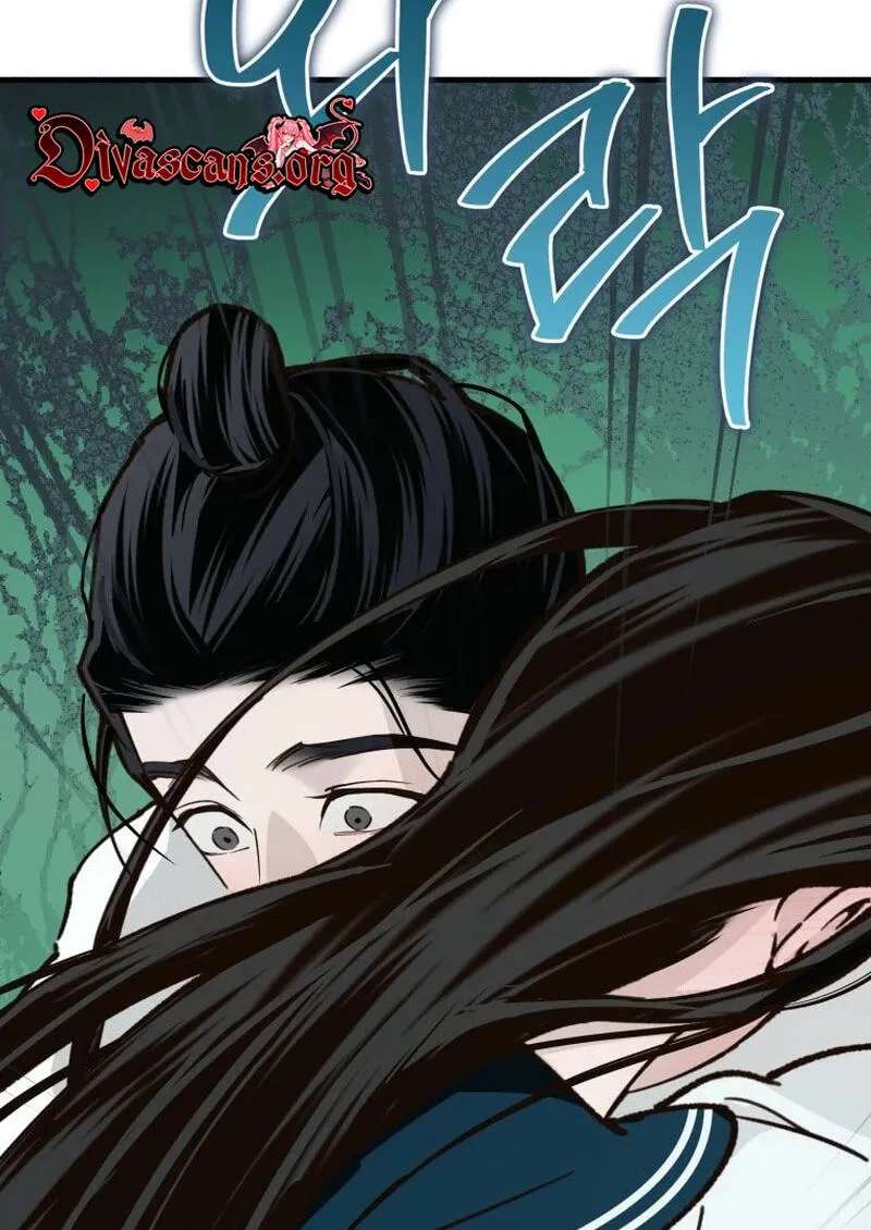 The Summer Swallowed by Darkness Chapter 66 - page 5