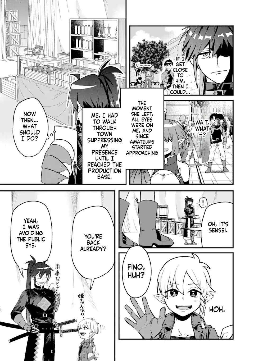 Magika Technica ~Gendai Saikyou Kenshi ga Yuku VRMMO Sentouroku~ Chapter 4 - page 3