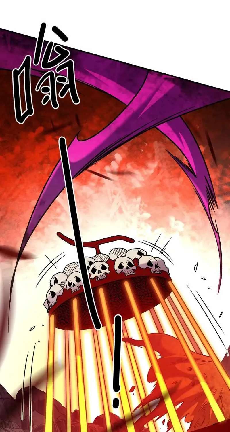 God Killer Chapter 236 - page 42