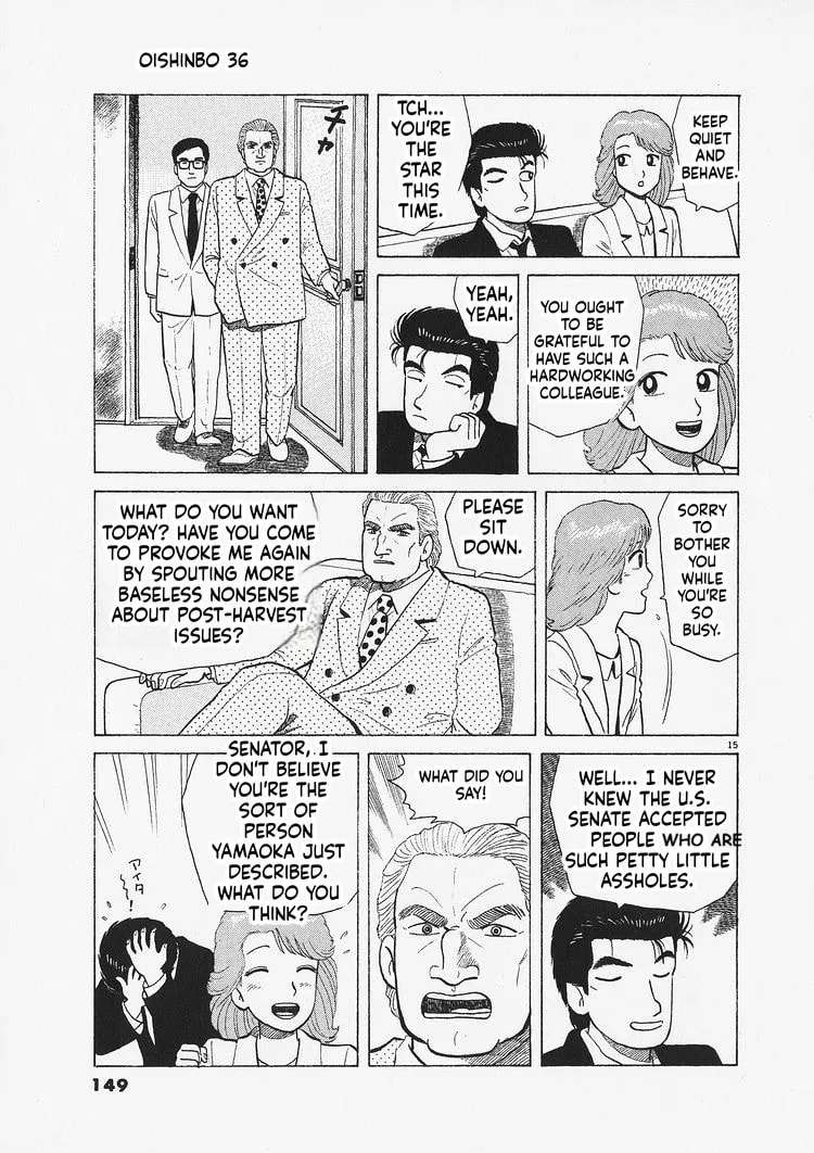 The Gourmet Chapter 332 - page 15