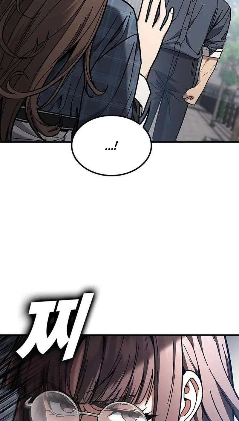Looking for a Top-Tier Fighting Coach Chapter 18 - page 38