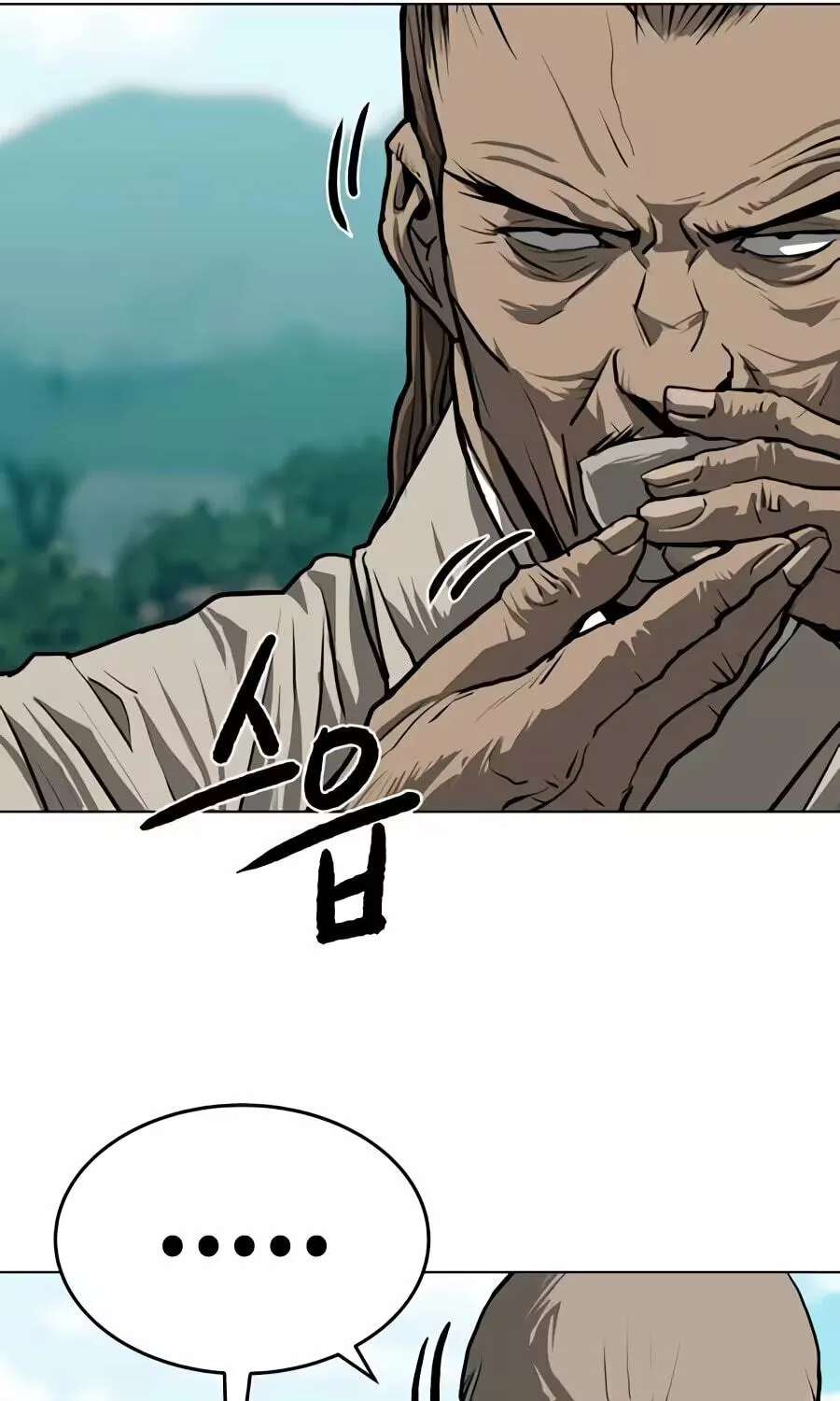 The Masters of Heaven and Earth Chapter 83 - page 17
