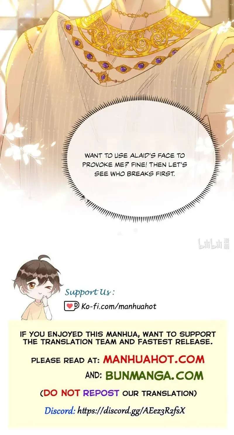 The Proper Way to Perform a Sacrifice Chapter 3 - page 45