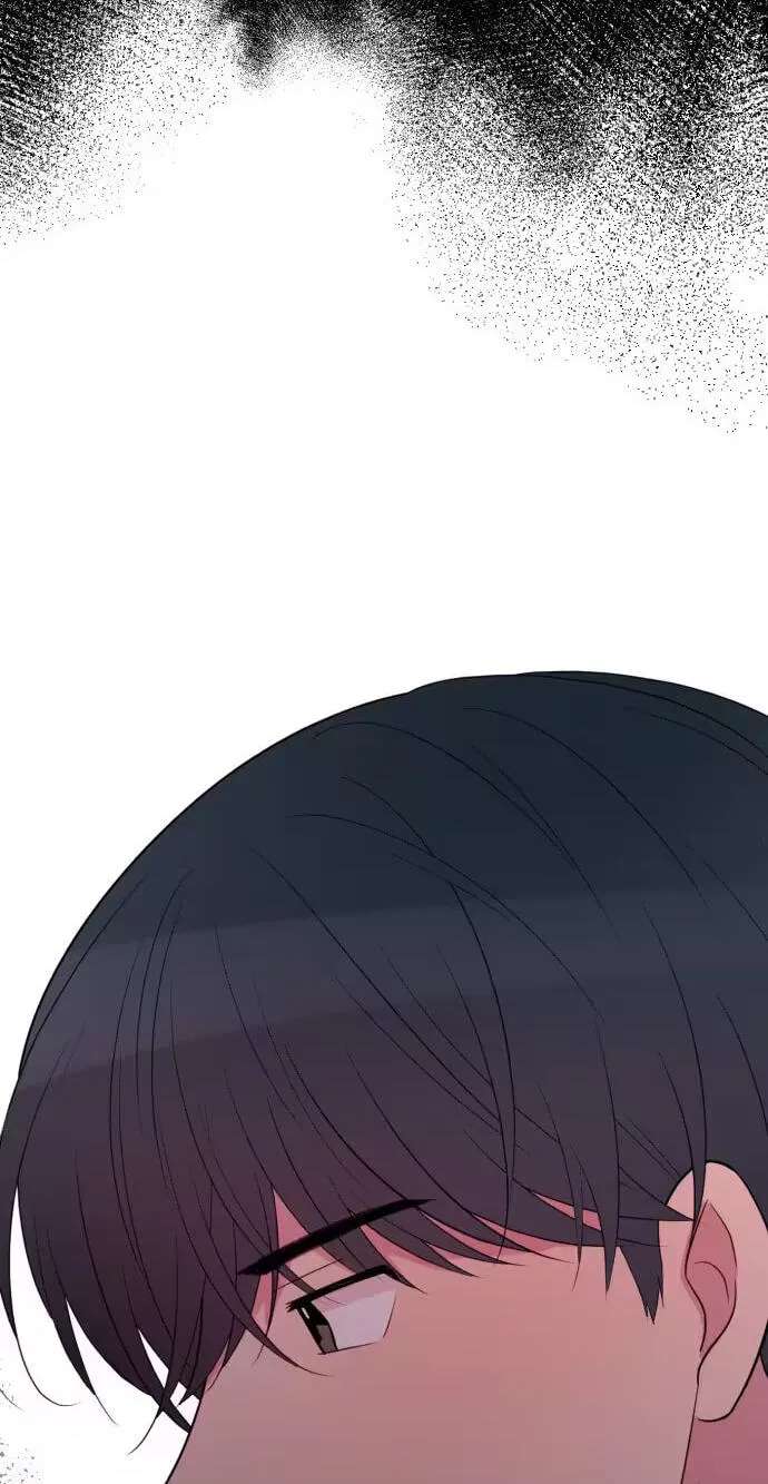 Even If You Don't Have a Third Chapter 56 - page 23