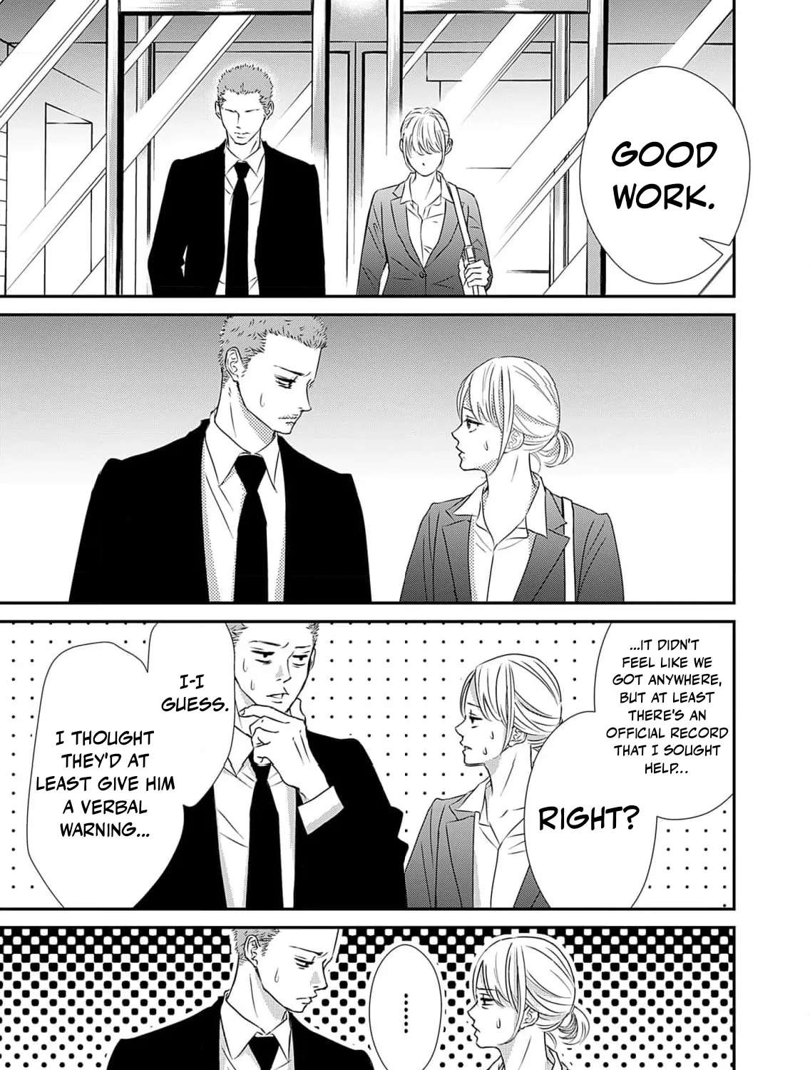 Watashi wa Sore o Unmei to Yobitai Chapter 3 - page 23