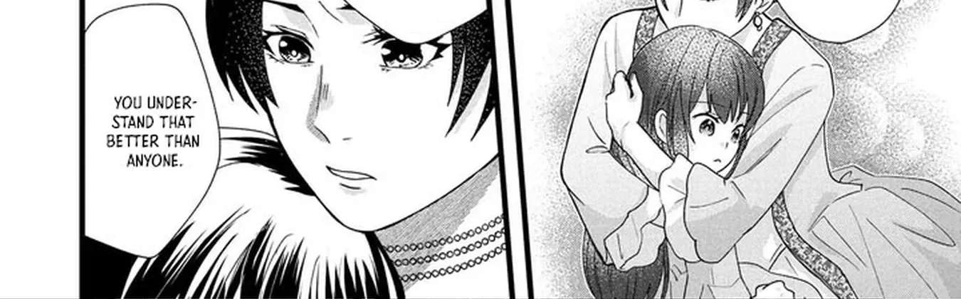 Akuyaku Reijou ni Narimashita ga, Nani ka？ Chapter 2 - page 24