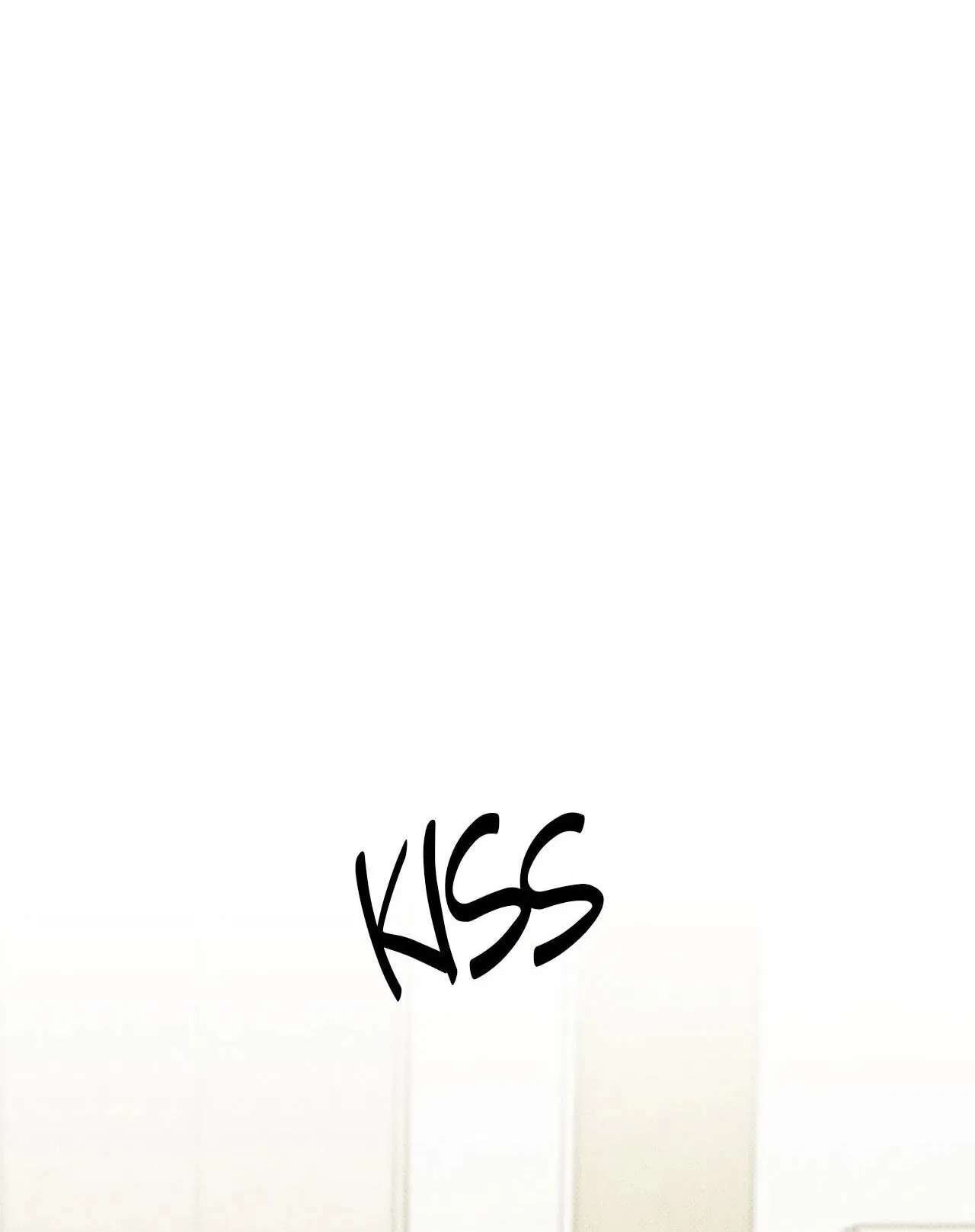 The Light I Give You Chapter 44 - page 31