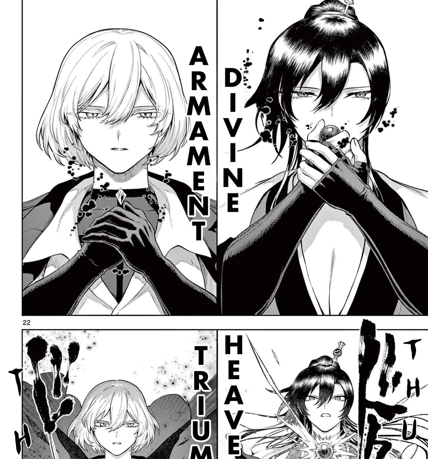 KaguRai: Kagura & Raito Chapter 63 - page 43