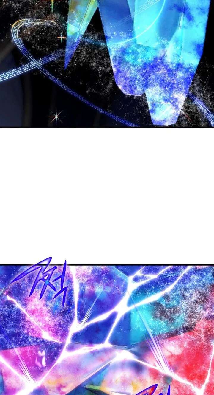 The Curious Case of Chronicle Chapter 99 - page 81