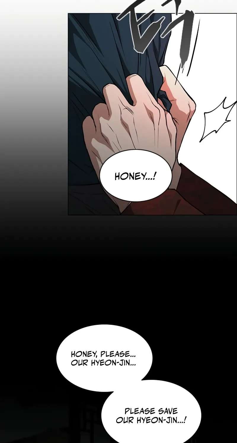 Jakdu Chapter 116 - page 57