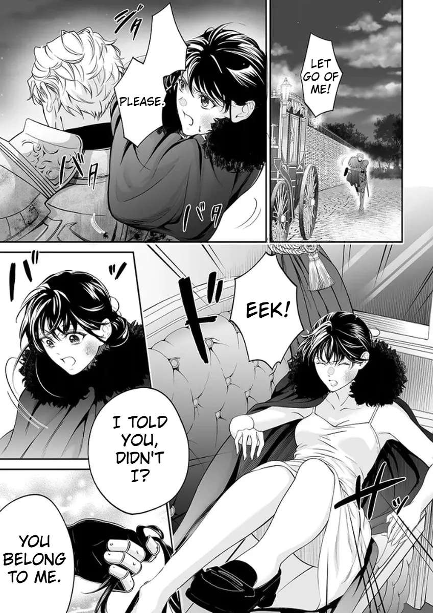 The Man Once Picked Up Dedicates Everything to the Woman of Destiny Chapter 2 - page 12