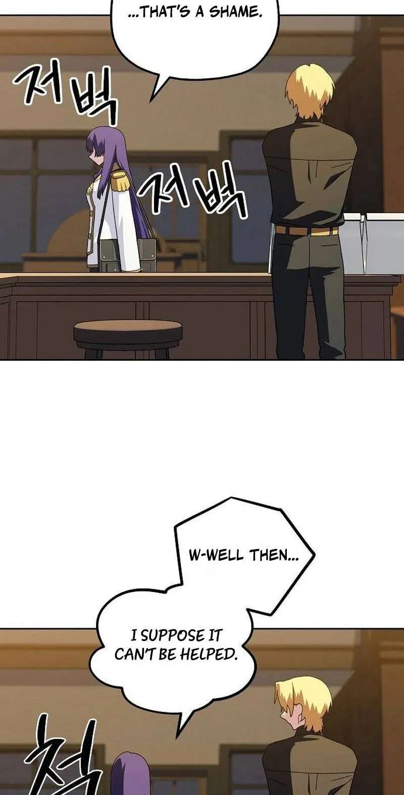 Healing at the Academy Convenience Store Chapter 16 - page 77