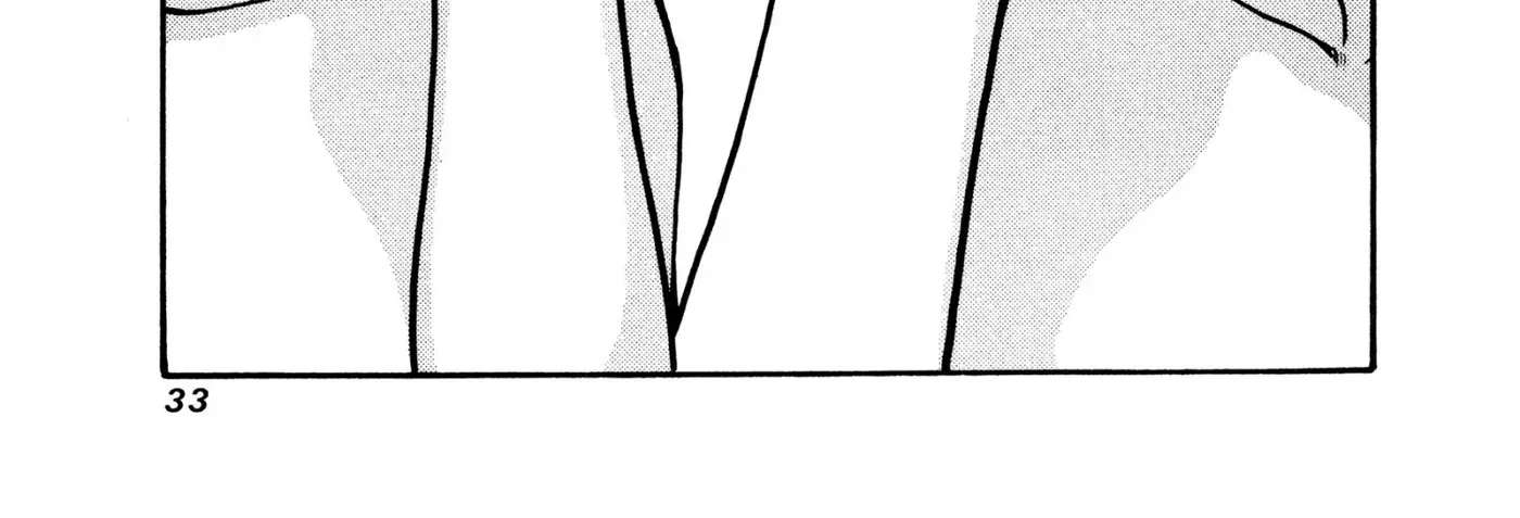 HEN - Suzuki-kun to Sato-kun no Baai Chapter 2 - page 2