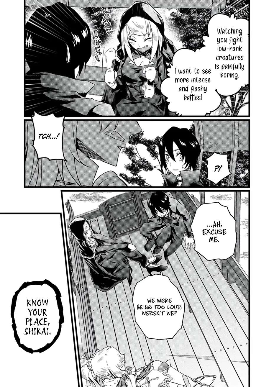 The Former Slave Who Awakened to the Strongest Class [Shadow Necromancer] Exacts Revenge on This Corrupt World Chapter 5 - page 4