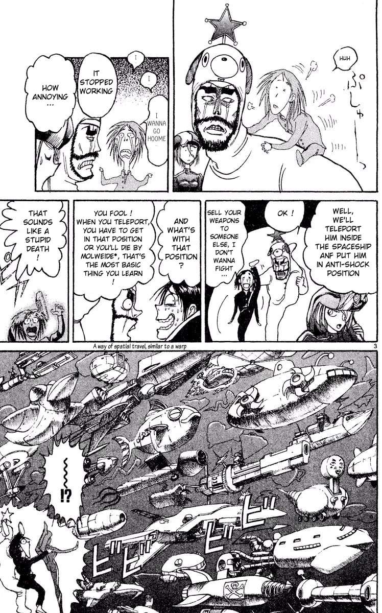Akatsuki no Uta Chapter 5 - page 3