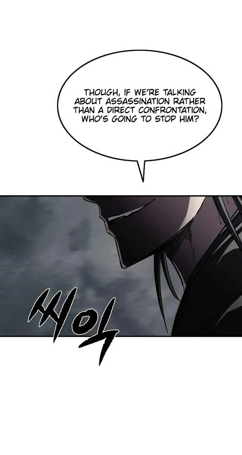 The Demonic Supreme Sword Chapter 51 - page 96