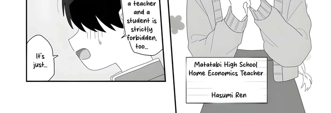 Sensei Nishii - Homura-sensei wa Tabun Motenai Chapter 1 - page 13