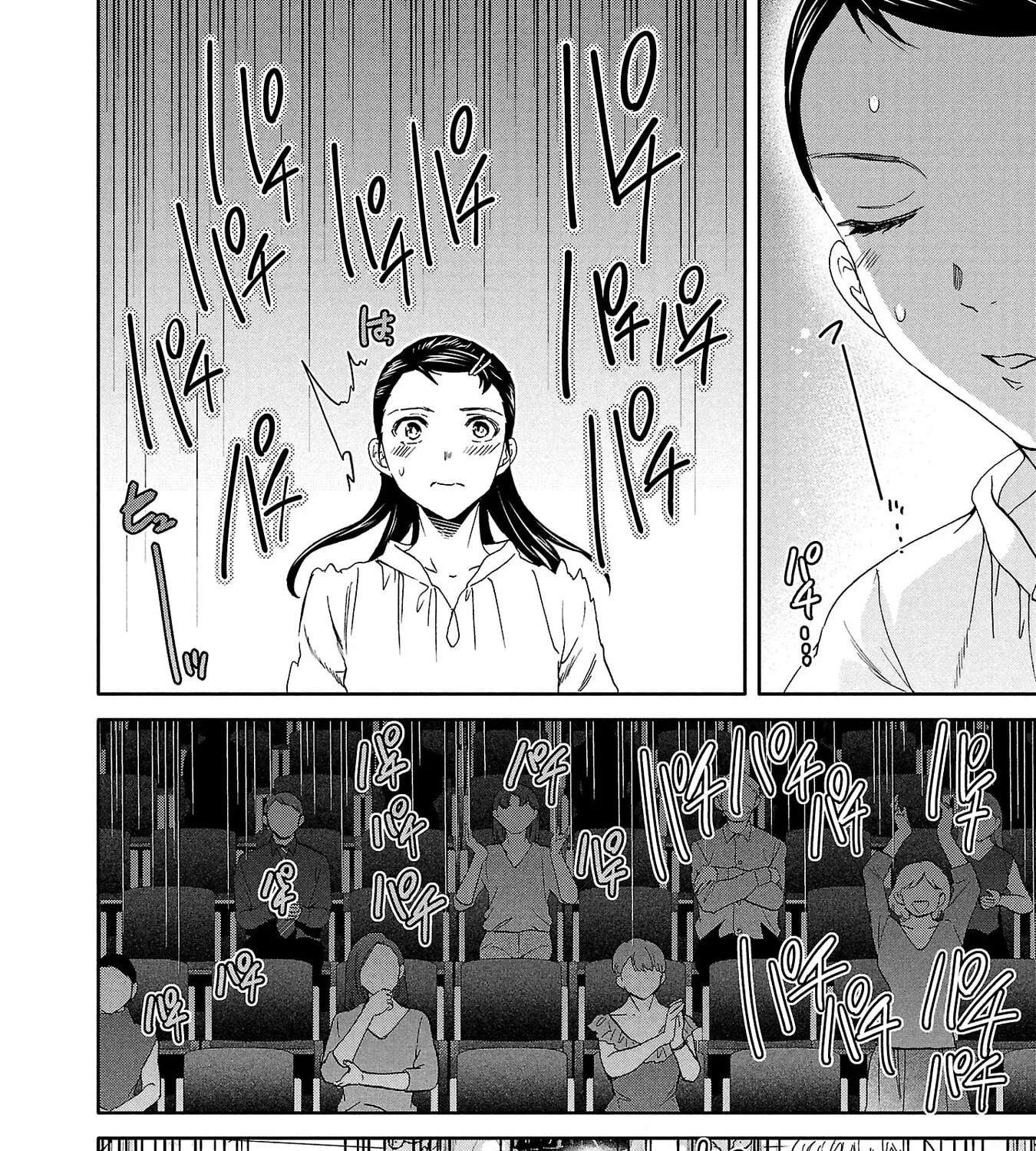 Kenrantaru Grande Scene Chapter 138 - page 47