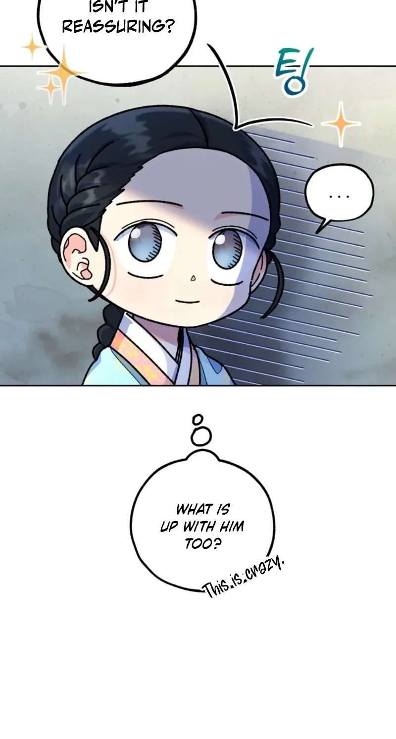 Shadow Moon Chapter 29 - page 58