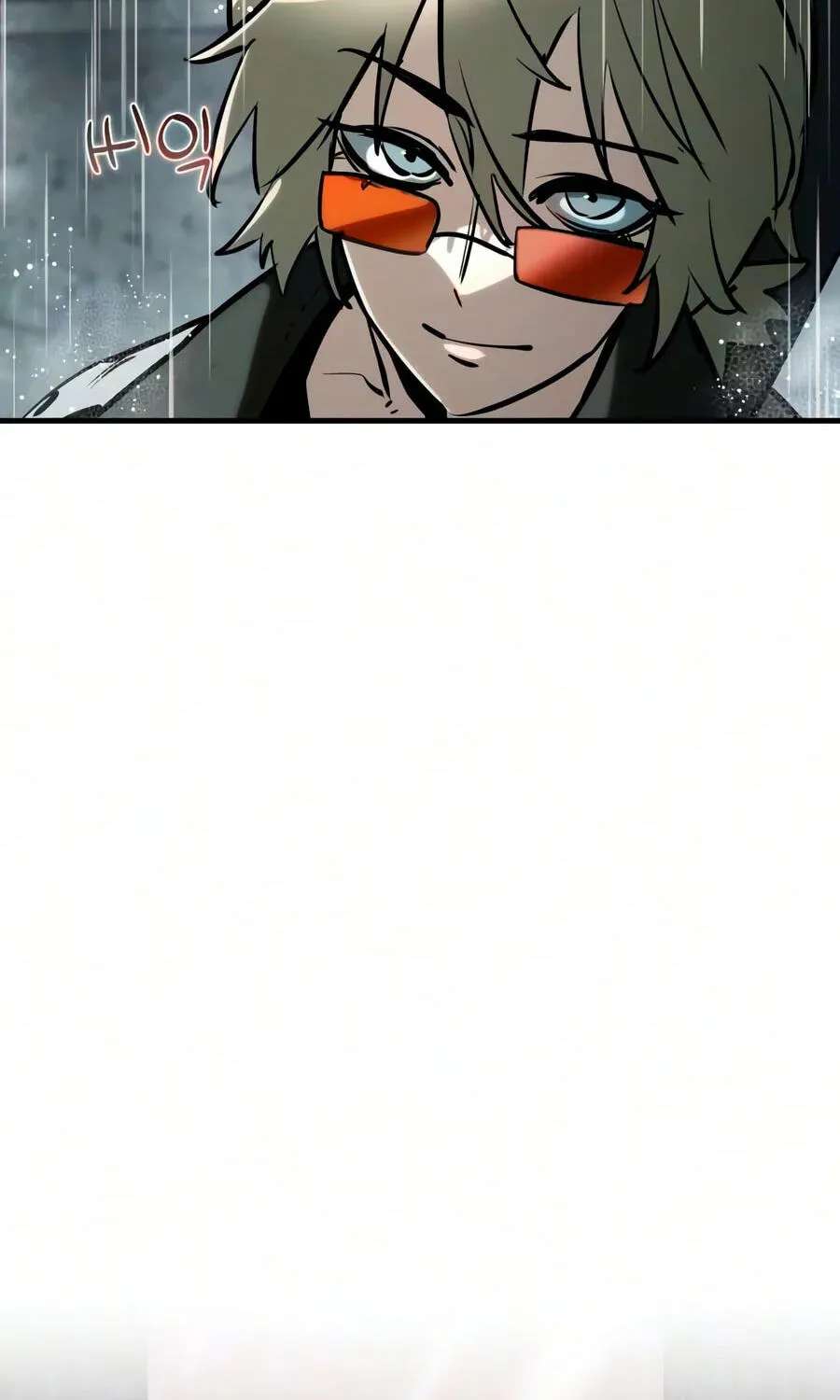 A Hero Who Knows His Stuff Chapter 41 - page 131