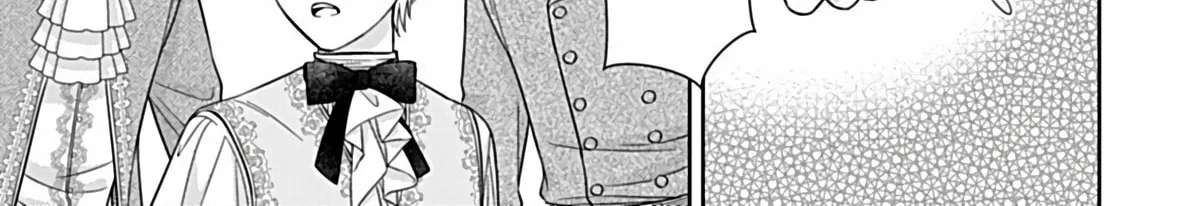 I'm Just a Mob Who Gets Saved 10 Years Later, but I Don't Want to Be Oppressed for That Long, So I'm Escaping Right Now Chapter 3 - page 32