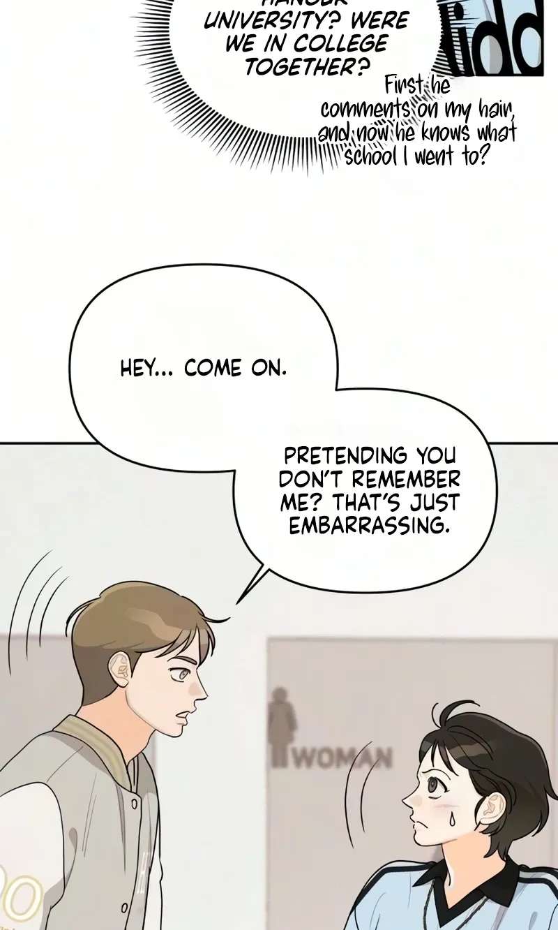 Hug Us Chapter 25 - page 3