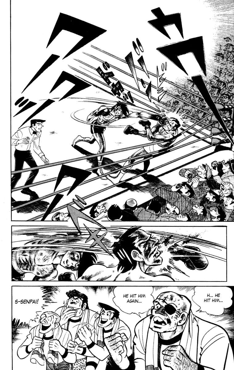 Ashita no Joe Chapter 111 - page 96